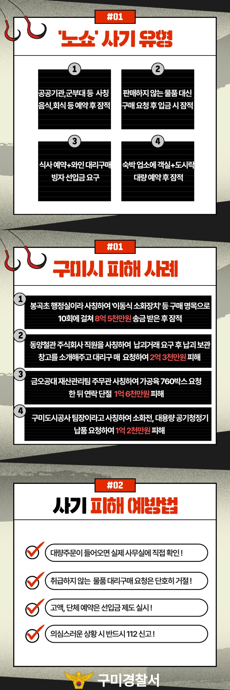 ����� ī�崺��.jpg